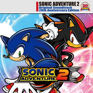 sonic r soundtrack download